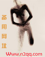 【SM快穿NP高H】淫辱国民女神（全文免费）